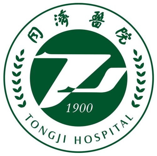 武漢同濟(jì)醫(yī)院整形