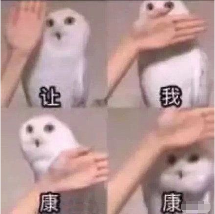 3樓頭像
