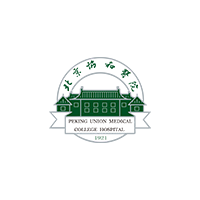 北京協(xié)和醫(yī)院整形外科