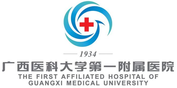 廣西醫(yī)科大學第一附屬醫(yī)院整形科怎么樣？