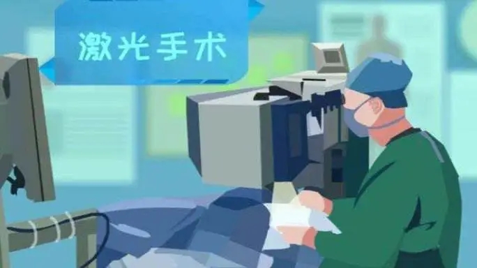 做近視手術(shù)需要多少錢，做近視手術(shù)需要什么條件？