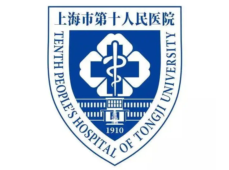 上海市十院可以隆胸嗎？需要花費(fèi)多少？最新項(xiàng)目價(jià)格表