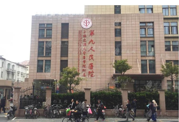 2022上海九院正畸(費用)價格公示及案例分析