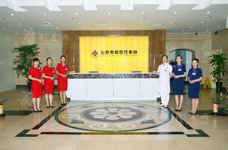 北京隆鼻修復(fù)哪家整形醫(yī)院好 北京哪家隆鼻修復(fù)整形醫(yī)院好 北京隆鼻修復(fù)哪家整形醫(yī)院好 北京哪家隆鼻修復(fù)整形醫(yī)院好