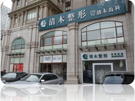 北京隆鼻修復(fù)哪家整形醫(yī)院好 北京哪家隆鼻修復(fù)整形醫(yī)院好 北京隆鼻修復(fù)哪家整形醫(yī)院好 北京哪家隆鼻修復(fù)整形醫(yī)院好