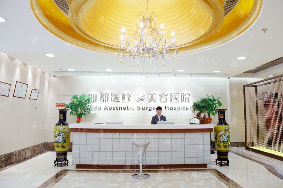 北京隆鼻修復(fù)哪家整形醫(yī)院好 北京哪家隆鼻修復(fù)整形醫(yī)院好 北京隆鼻修復(fù)哪家整形醫(yī)院好 北京哪家隆鼻修復(fù)整形醫(yī)院好