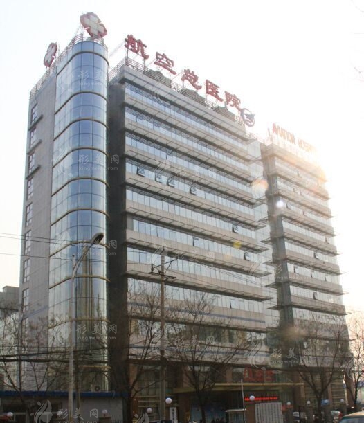 北京隆鼻修復(fù)哪家整形醫(yī)院好 北京哪家隆鼻修復(fù)整形醫(yī)院好 北京隆鼻修復(fù)哪家整形醫(yī)院好 北京哪家隆鼻修復(fù)整形醫(yī)院好