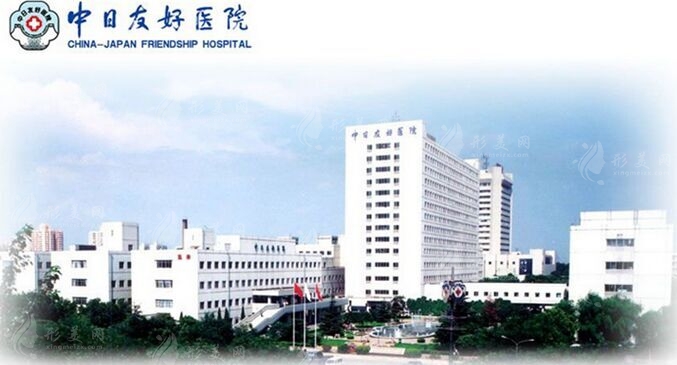 北京隆鼻修復(fù)哪家整形醫(yī)院好 北京哪家隆鼻修復(fù)整形醫(yī)院好 北京隆鼻修復(fù)哪家整形醫(yī)院好 北京哪家隆鼻修復(fù)整形醫(yī)院好