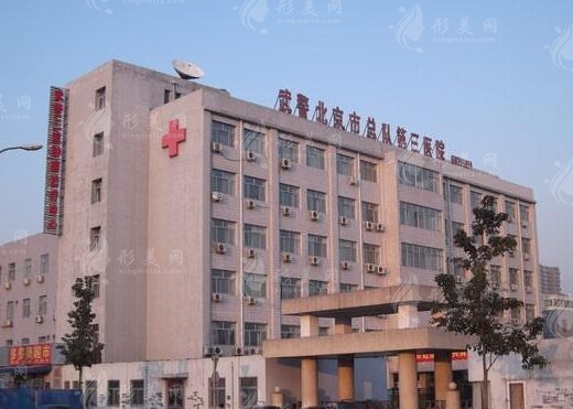 北京隆鼻修復(fù)哪家整形醫(yī)院好 北京哪家隆鼻修復(fù)整形醫(yī)院好 北京隆鼻修復(fù)哪家整形醫(yī)院好 北京哪家隆鼻修復(fù)整形醫(yī)院好