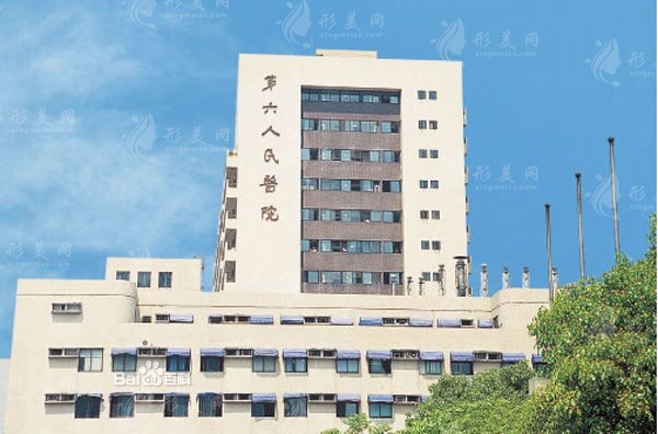 上海胸部整形美容醫(yī)院哪家最好 上海胸部整形哪家整形整容醫(yī)院好