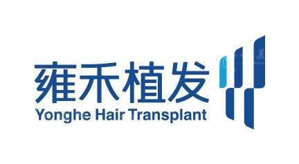 上海雍禾植發(fā)
