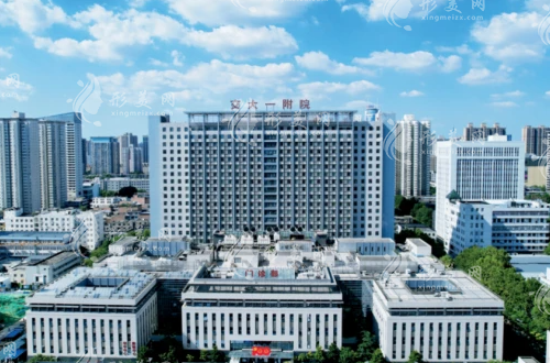 西安交通大學(xué)第一附屬醫(yī)院整形美容·頜面外科 西安交通大學(xué)第一附屬醫(yī)院整形美容·頜面外科