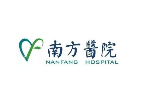 廣州南方醫(yī)院植發(fā)貴嗎？多少錢一個單位？植發(fā)價格表更新