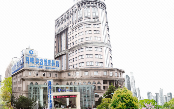 濟南海峽美容整形醫(yī)院 濟南海峽美容整形醫(yī)院
