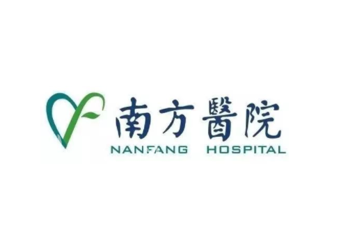 廣州隆胸醫(yī)院排名前十名單表公開，年度公私醫(yī)院名單一覽