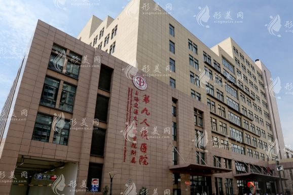 上海九院曹衛(wèi)剛吸脂怎么樣？醫(yī)生個人資料介紹+收費(fèi)表