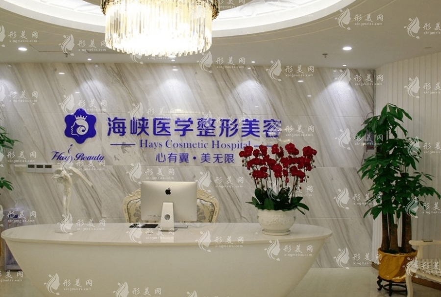 廣州隆鼻整形醫(yī)院排行榜，海峽、韓妃、曙光等口碑高分