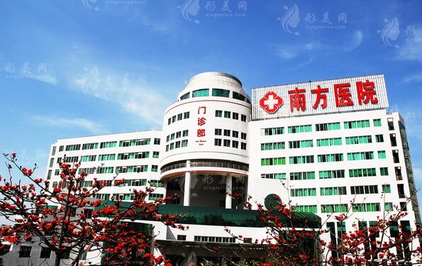南方醫(yī)院牙齒根管治療多少錢一顆？費(fèi)用價(jià)格表|醫(yī)生介紹