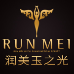 北京潤(rùn)美玉之光醫(yī)療美容門(mén)診部