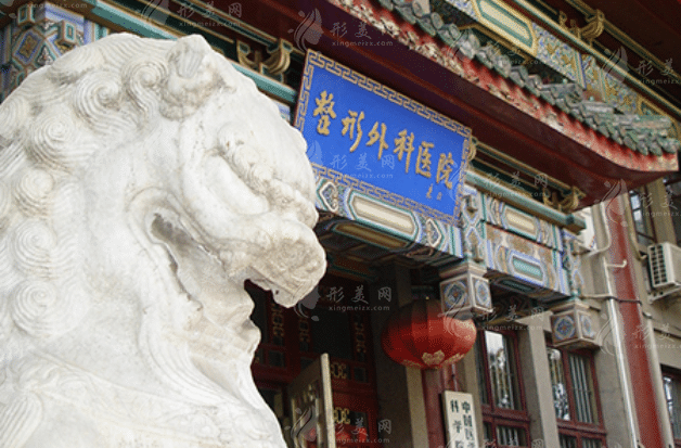 北京八大處李發(fā)成脂肪填充怎么樣？醫(yī)生技術擅長、點評！