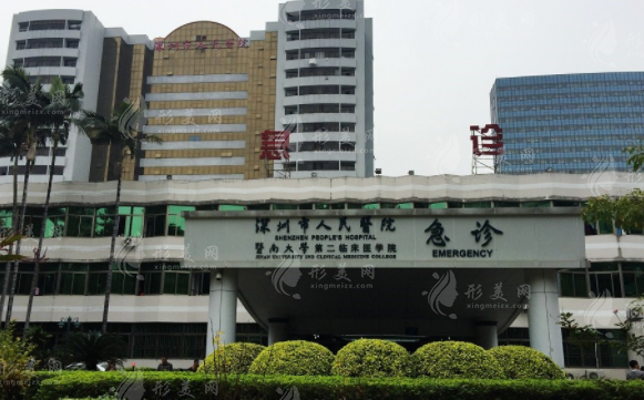 深圳去眼袋哪家醫(yī)院比較好?熱門醫(yī)院上榜，變美攻略來襲！