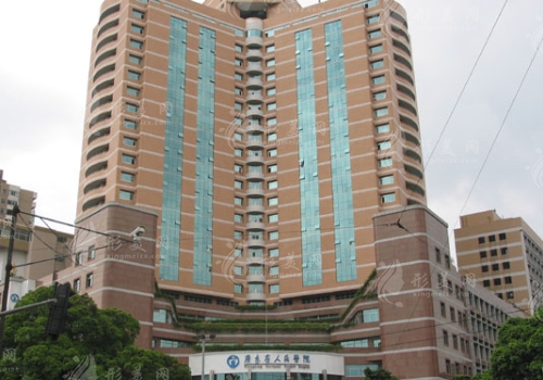 廣東省人民醫(yī)院整形外科