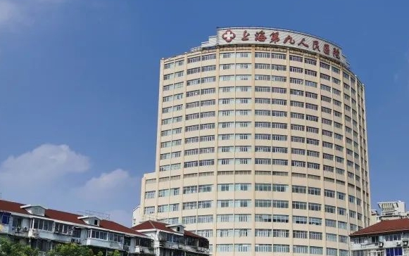 2024上海九院種植牙價(jià)格表更新，醫(yī)生詳情介紹，速來(lái)圍觀~