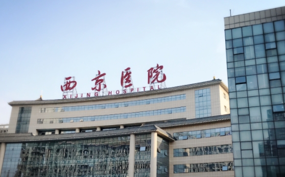 西京醫(yī)院整形外科地址在哪里？整形醫(yī)生推薦|2024整形價格表