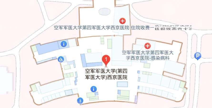 西京醫(yī)院整形美容科價目表，吸脂/隆胸/拉皮等項目價格參考