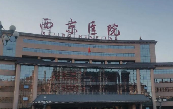 西京醫(yī)院肋骨隆鼻怎么樣？多少錢？宋保強(qiáng)醫(yī)生隆鼻案例分享