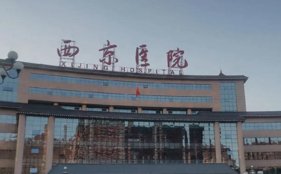 西京醫(yī)院祛眼袋醫(yī)生推薦，李楊醫(yī)生案例分享，價格表一覽