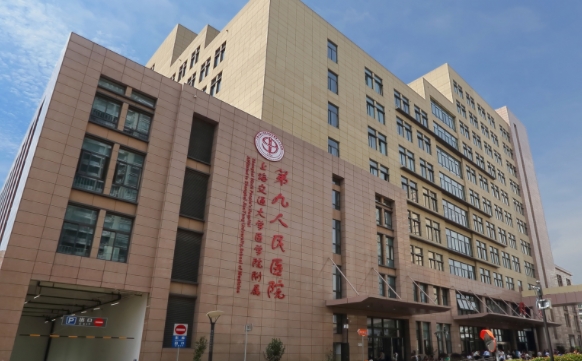 上海九院做腋臭手術(shù)治療效果怎么樣？醫(yī)生推薦+2024整形價(jià)格