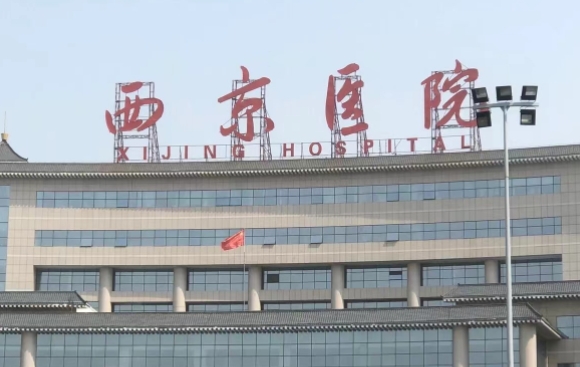 西京醫(yī)院兔唇修復(fù)多少錢？口碑醫(yī)生詳情、2024收費(fèi)表一覽