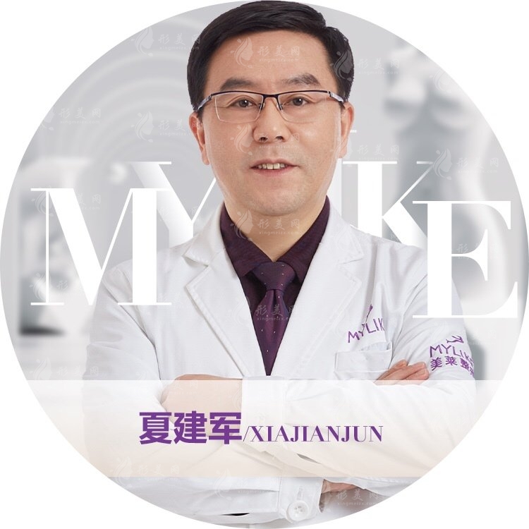 南京美萊夏建軍隆胸怎樣？