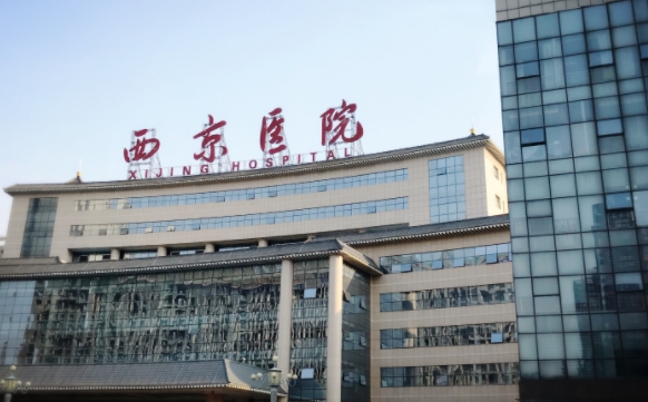 西京醫(yī)院牙齒矯正多少錢？專業(yè)醫(yī)生詳情一覽，結(jié)尾附價(jià)格表