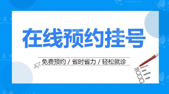 廣州曙光醫(yī)院打玻尿酸好嗎？除皺/瘦臉/少女針，張小蕓價格不貴