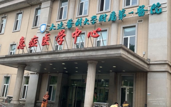 大連做鼻子整形哪些醫(yī)院比較好？上榜均是網(wǎng)友力薦實(shí)力醫(yī)院