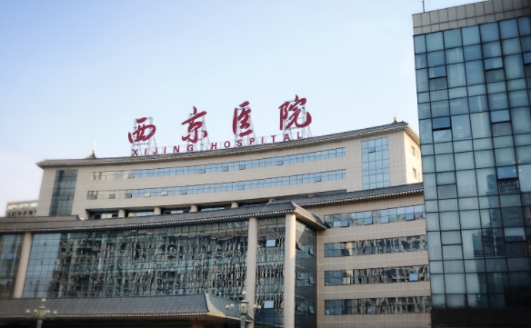 西京醫(yī)院疤痕修復(fù)專家介紹，董立維、彭湃等實(shí)力在線，附價(jià)格表
