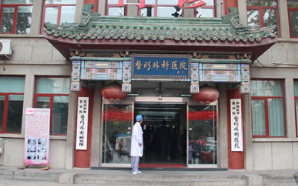 北京八大處耳朵整形好不好？整形醫(yī)師推薦+整形價格表