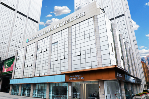 四川省人民醫(yī)院醫(yī)療集團新麗美醫(yī)療美容醫(yī)院