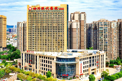 四川成都現(xiàn)代整形醫(yī)院