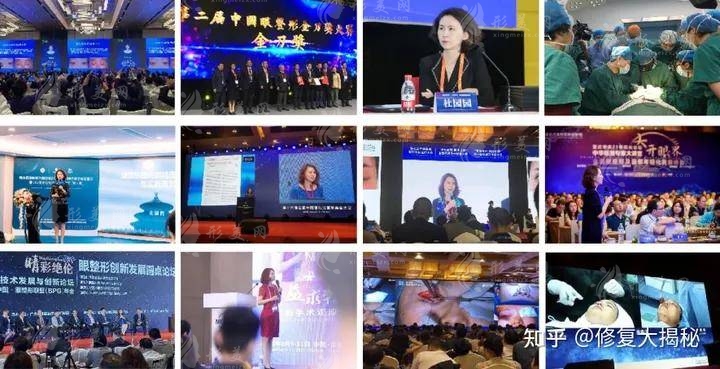 杜園園雙眼皮修復5萬貴嗎？高難度修復，閉合困難都能解決附收費標準