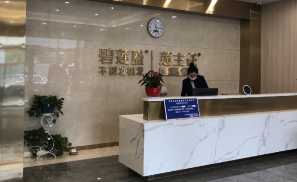 西安做植發(fā)哪些醫(yī)院比較好？口碑前5的機(jī)構(gòu)，一定要看