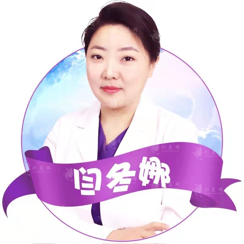 上海虹橋醫(yī)院私密整形價格表，實力派醫(yī)生坐診口碑好