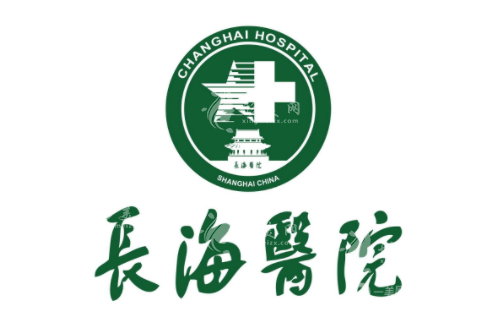 上海長海醫(yī)院隆胸怎么樣？效果及費用價格詳解：實力派專家介紹