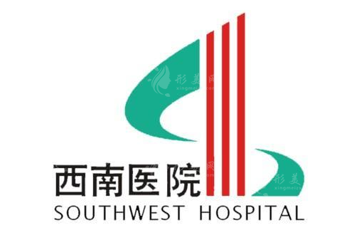 重慶做激光祛斑哪些醫(yī)院比較好？上榜醫(yī)院實(shí)力認(rèn)證+口碑出挑