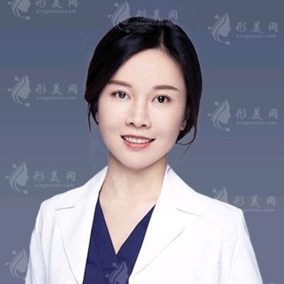 北京清木整形醫(yī)院張曼醫(yī)生介紹