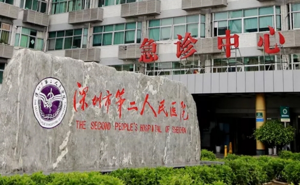 深圳激光祛斑醫(yī)院排名，上榜前五名醫(yī)院口碑與實力俱佳