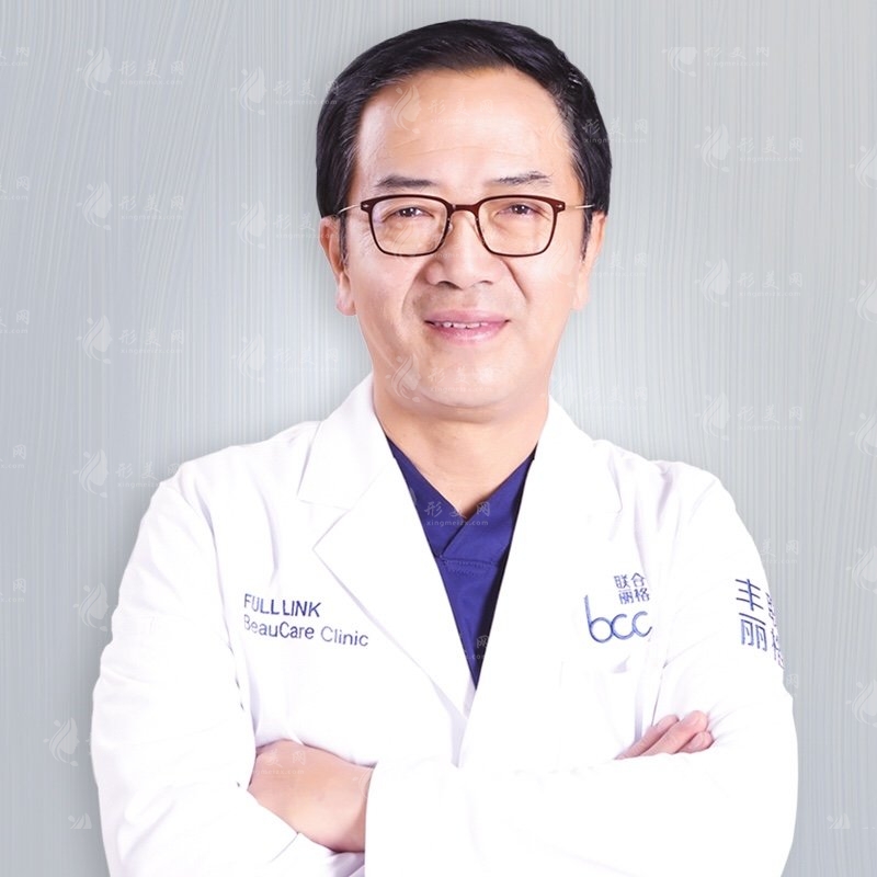 北京王冀耕做雙燕尾拉皮怎么樣？