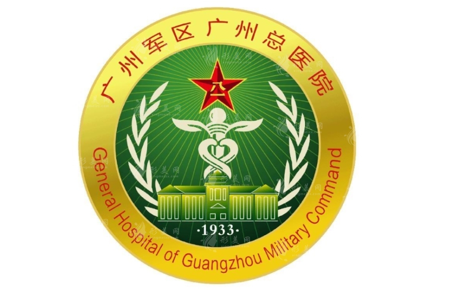 廣州軍區(qū)總醫(yī)院美容科價格表曝光，院內(nèi)人氣醫(yī)生團(tuán)隊資料介紹